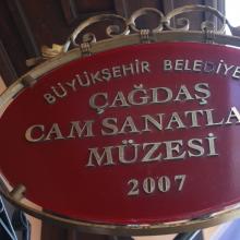 Eskişehir Çağdaş Sanatlar Müzesi